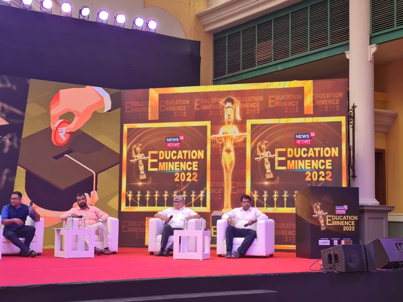 Kingston Polytechnic College Kolkata Awards photo 13